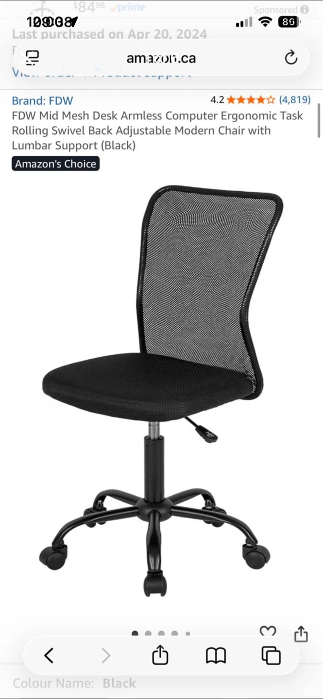 Mesh Desk Armless Computer Chair - photo 3