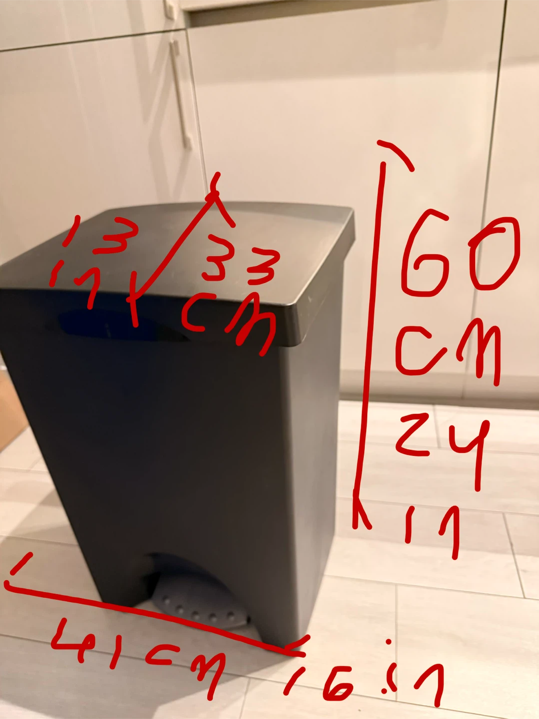 Trash can - photo 5
