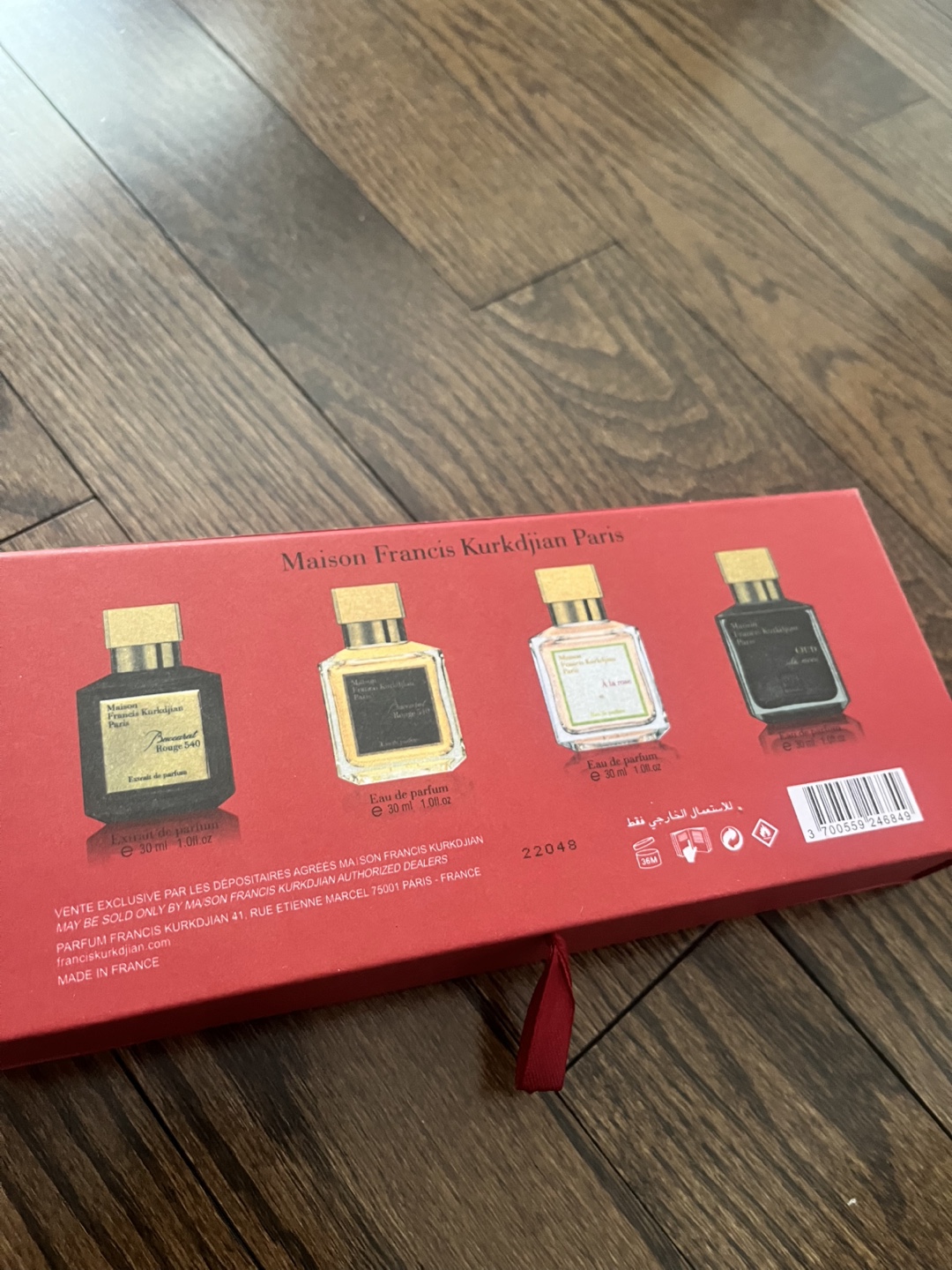 MFK Paris Baccarat Rouge 540 Discovery Set - photo 4