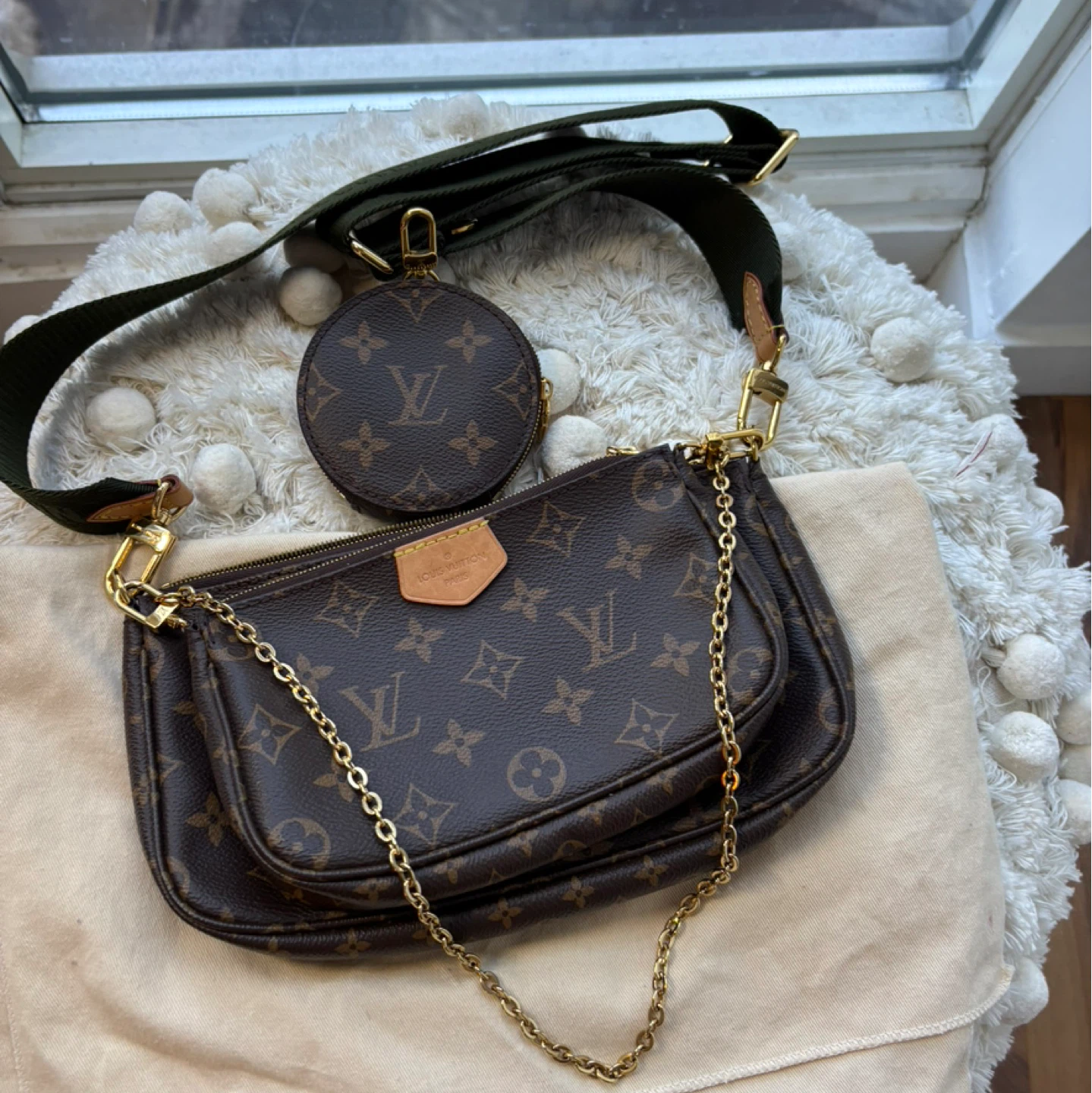 Louis Vuitton | Multi Pochette Accessoires - photo 2