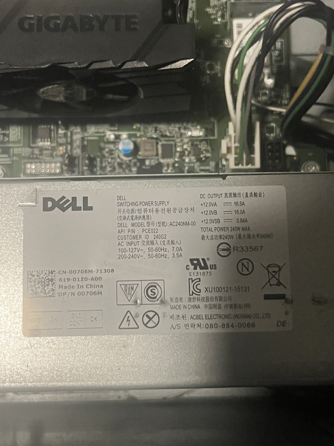 Budget Gaming PC – Runs Popular Games Smoothly - photo 5