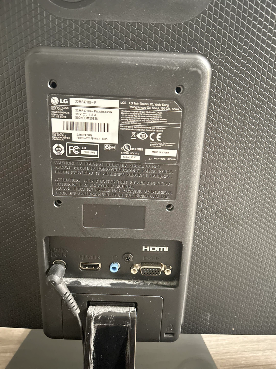 LG 22MP47HQ-P Monitor - photo 4