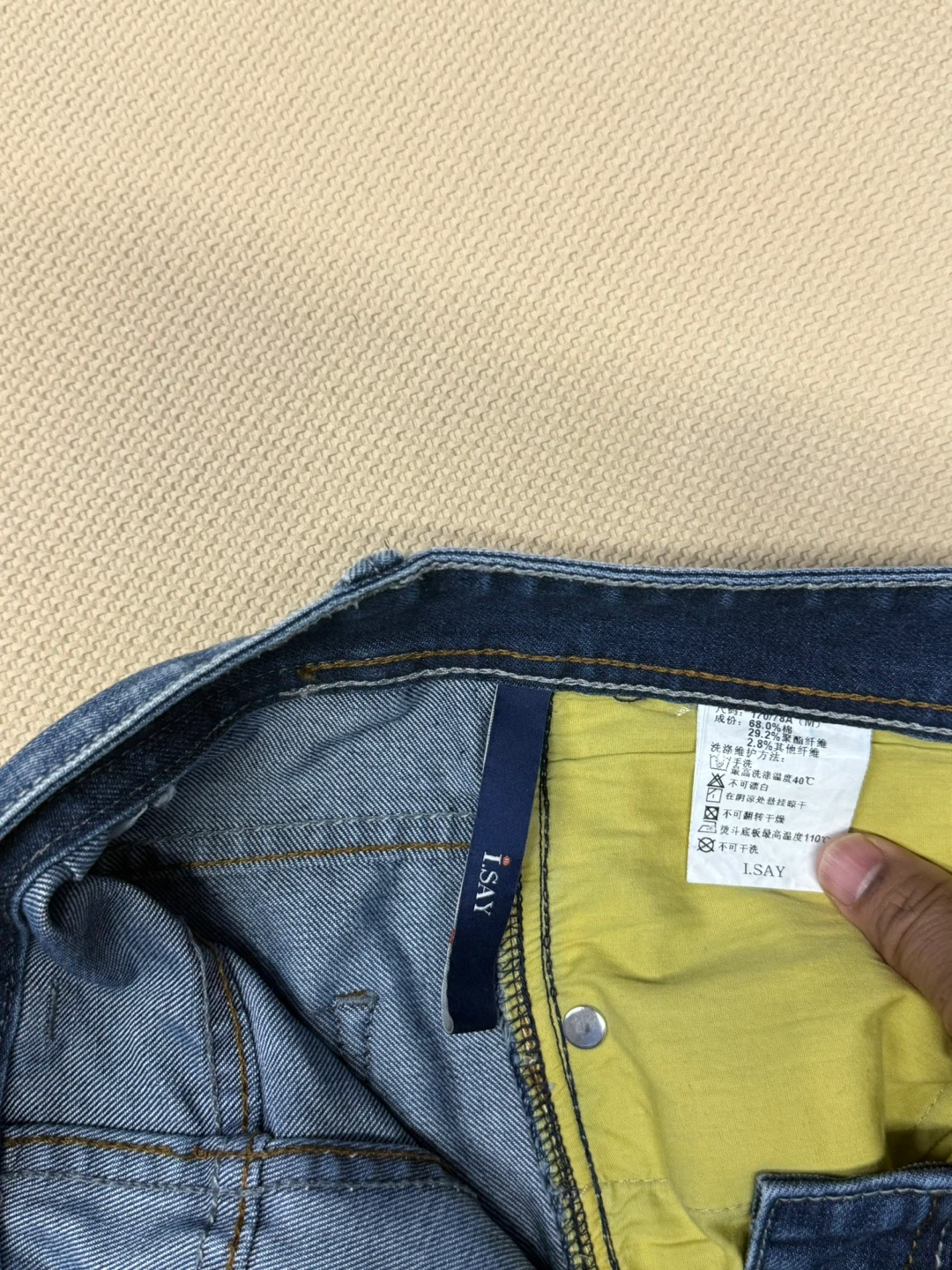 LSAY Denim Jeans - photo 4