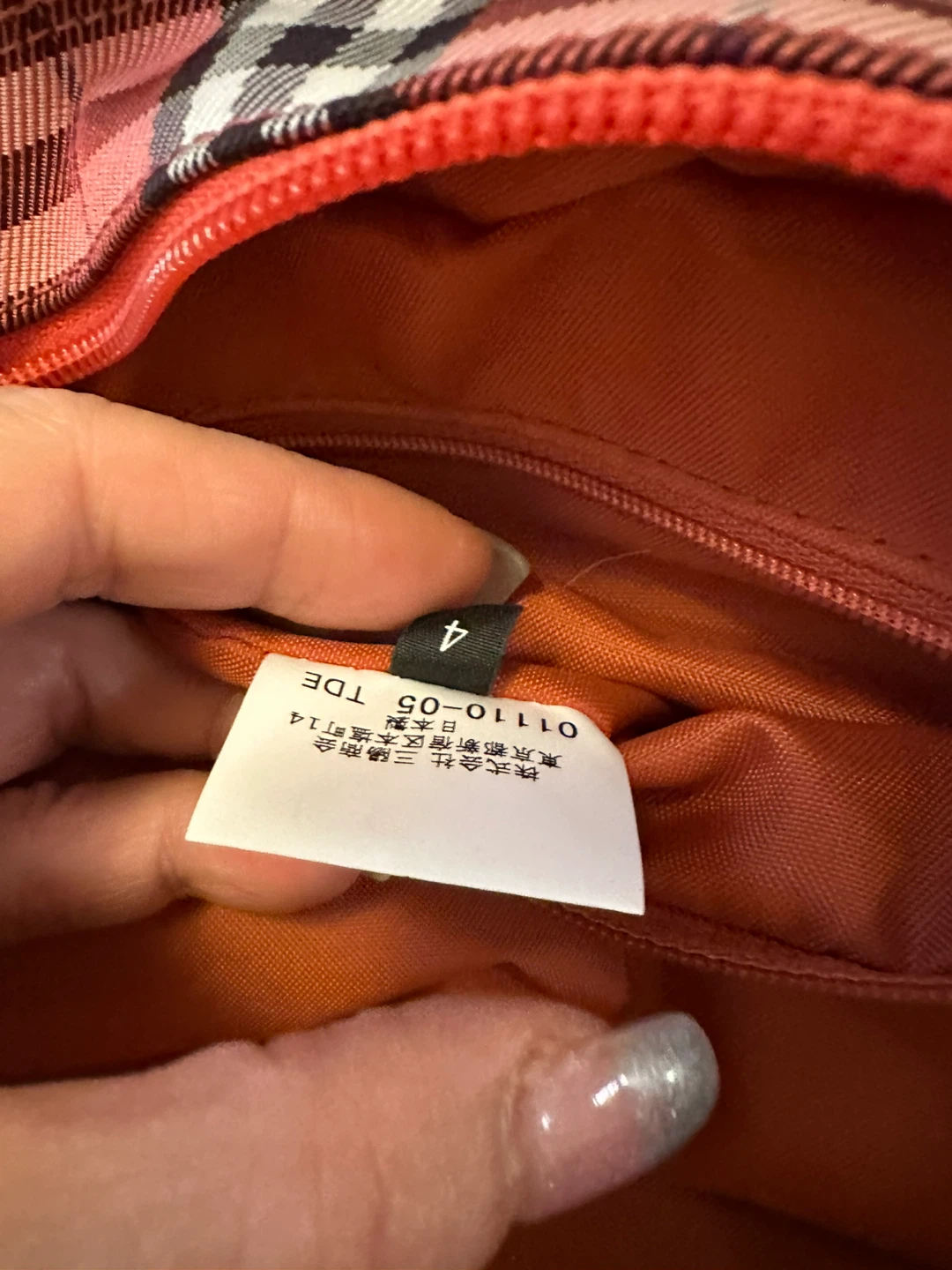 Auth Burberry London Blue Label Plaid Tote Bag - photo 4