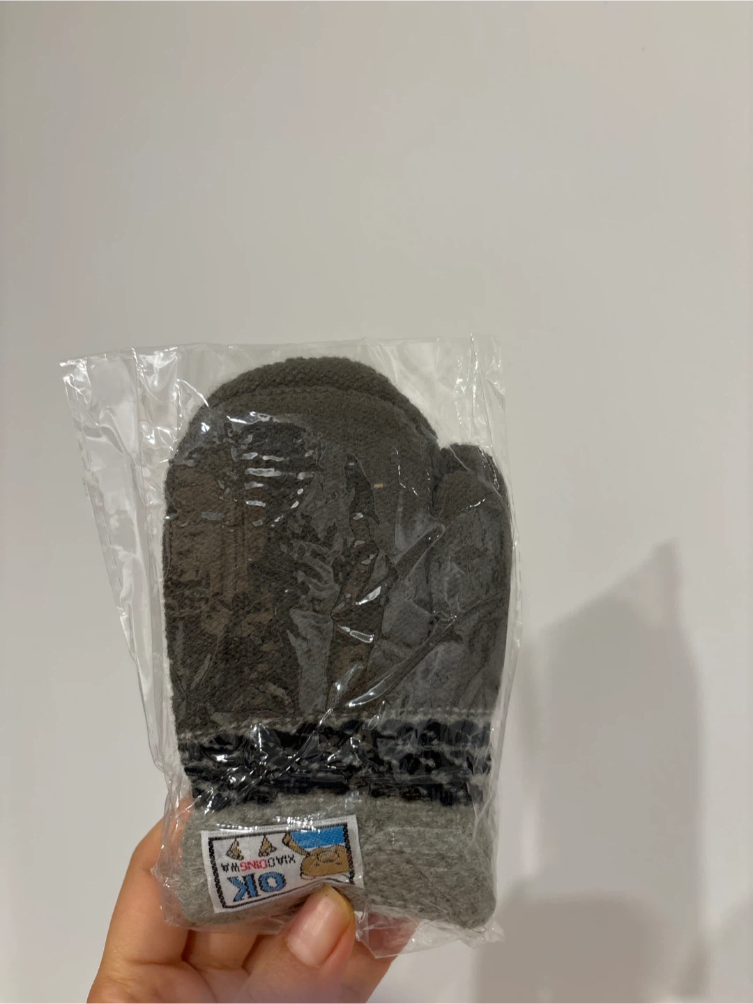 New Children's Mittens