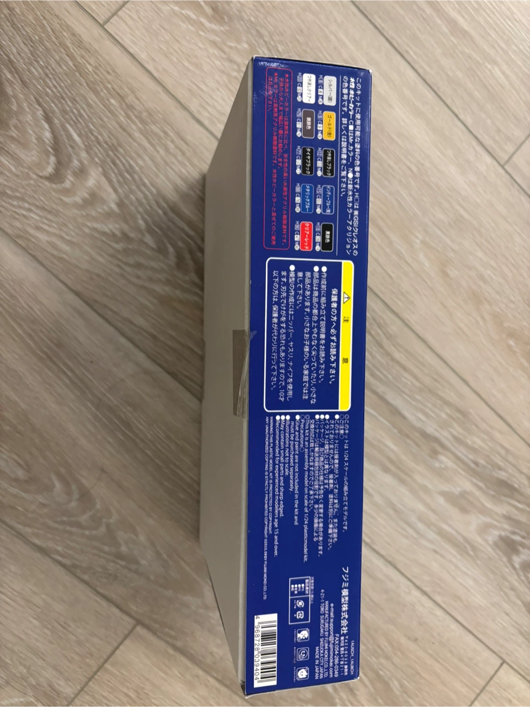 Fujimi Subaru Impreza WRX STI 2003/2003 V-Limited Model Kit - photo 3