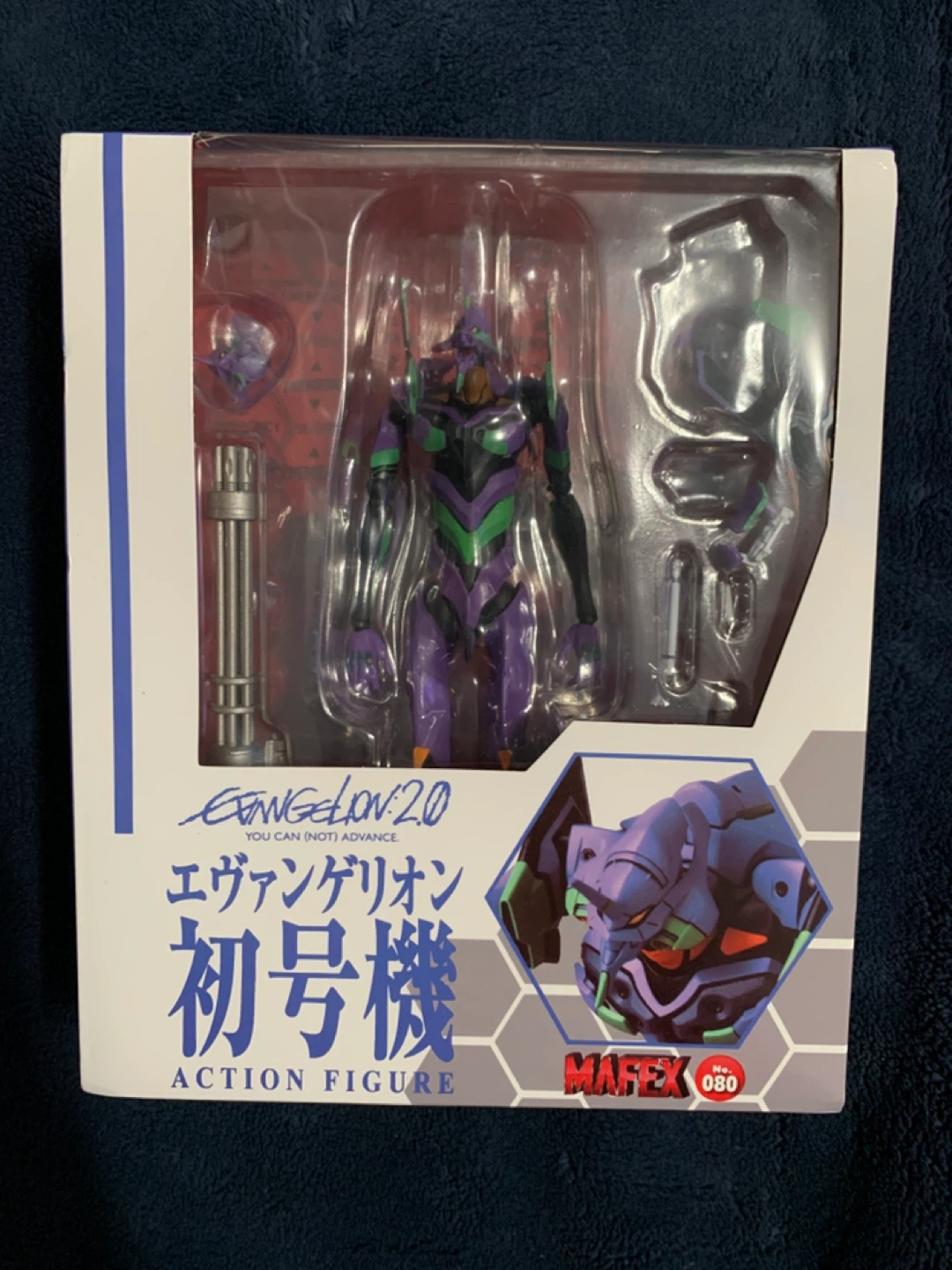 Neon Genesis Evangelion Model MAFEX Evangelion Unit 01