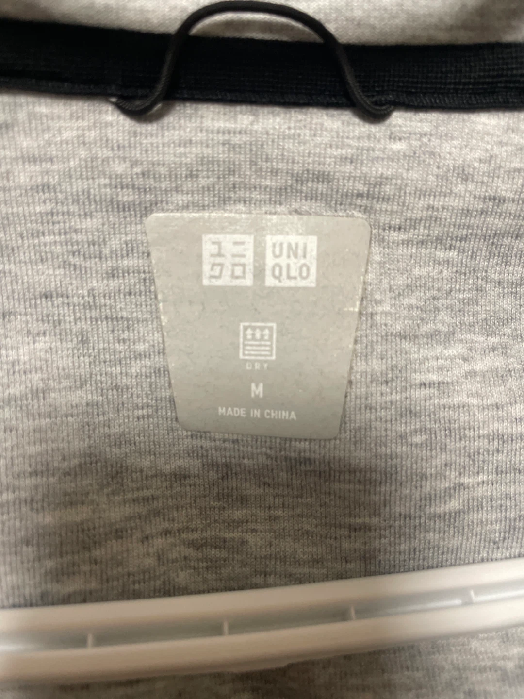 Uniqlo Grey Full Zip Hoodie Size M - photo 2