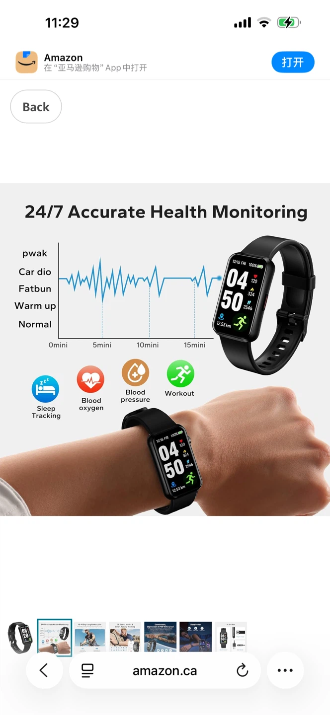 Fitness Smart Tracker with 24/7 Health Monitoring, - photo 2