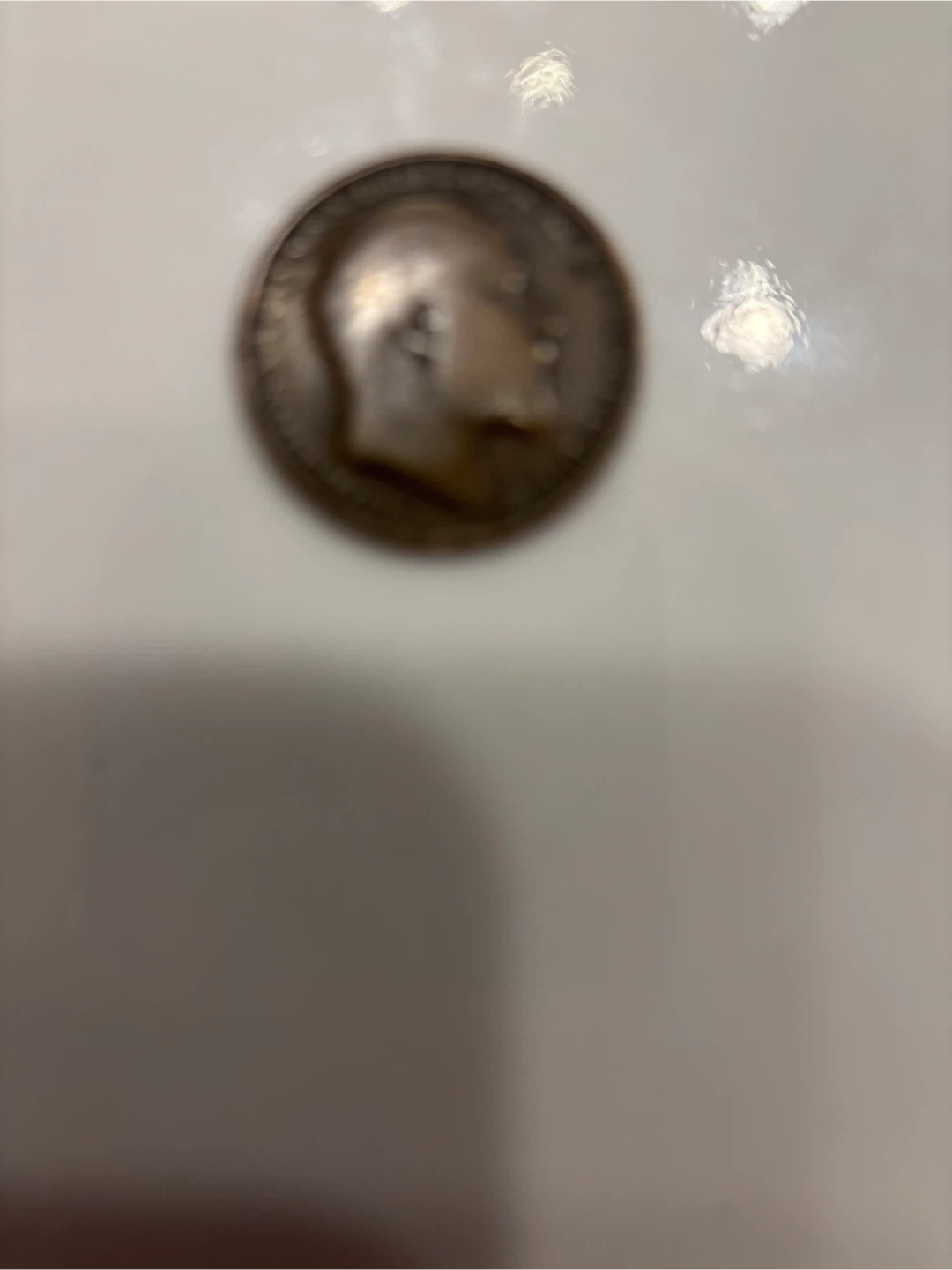 Vintage Coin - photo 2