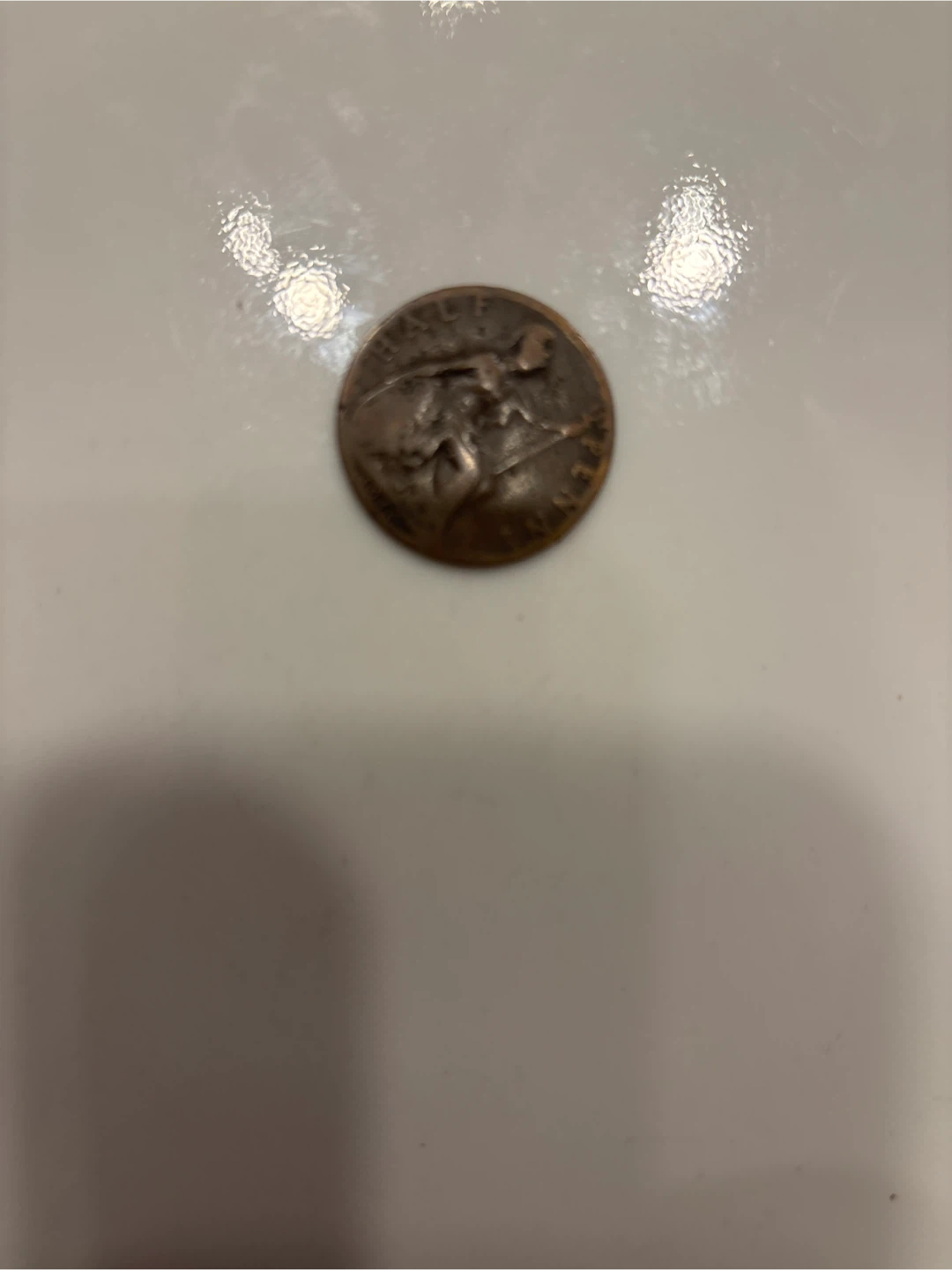 Vintage Coin