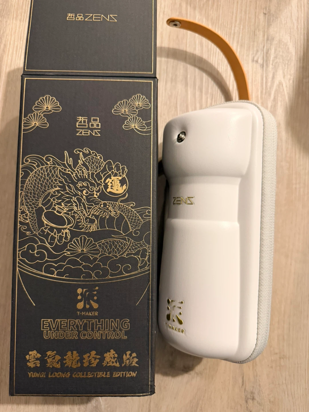 Everything Under Control Yung Loong Collectible Edition - photo 2
