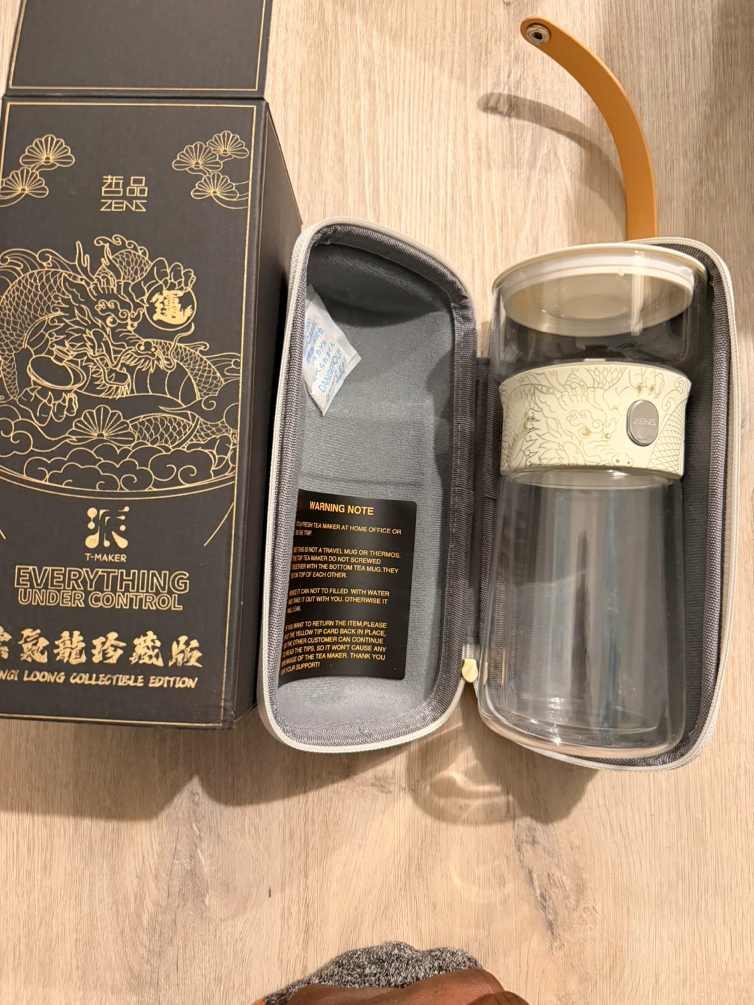 Everything Under Control Yung Loong Collectible Edition - photo 3