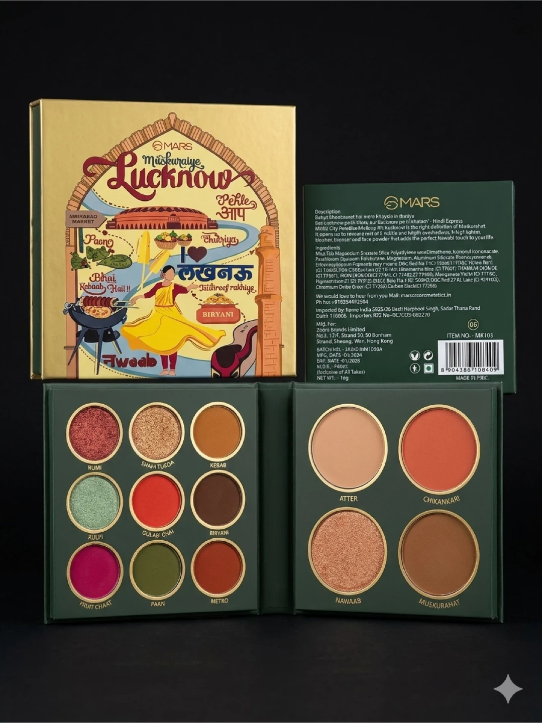 Mars Cosmetics Lucknow Pehle Aap Eyeshadow Palette
