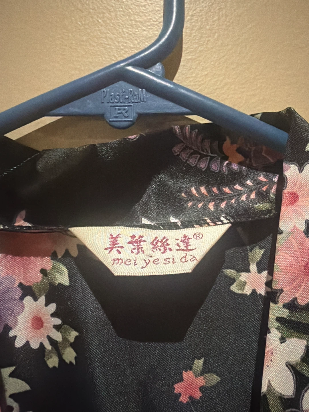 Black Floral Satin Kimono Robe - photo 5