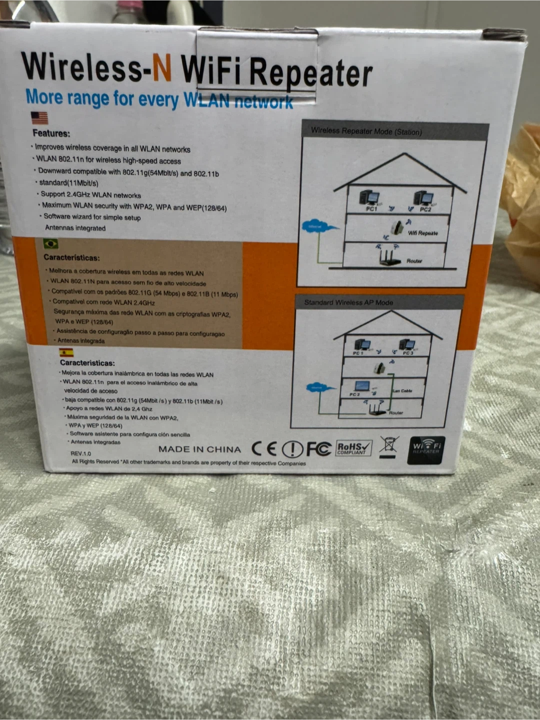 Wireless-N WiFi Repeater 300Mbps - photo 2