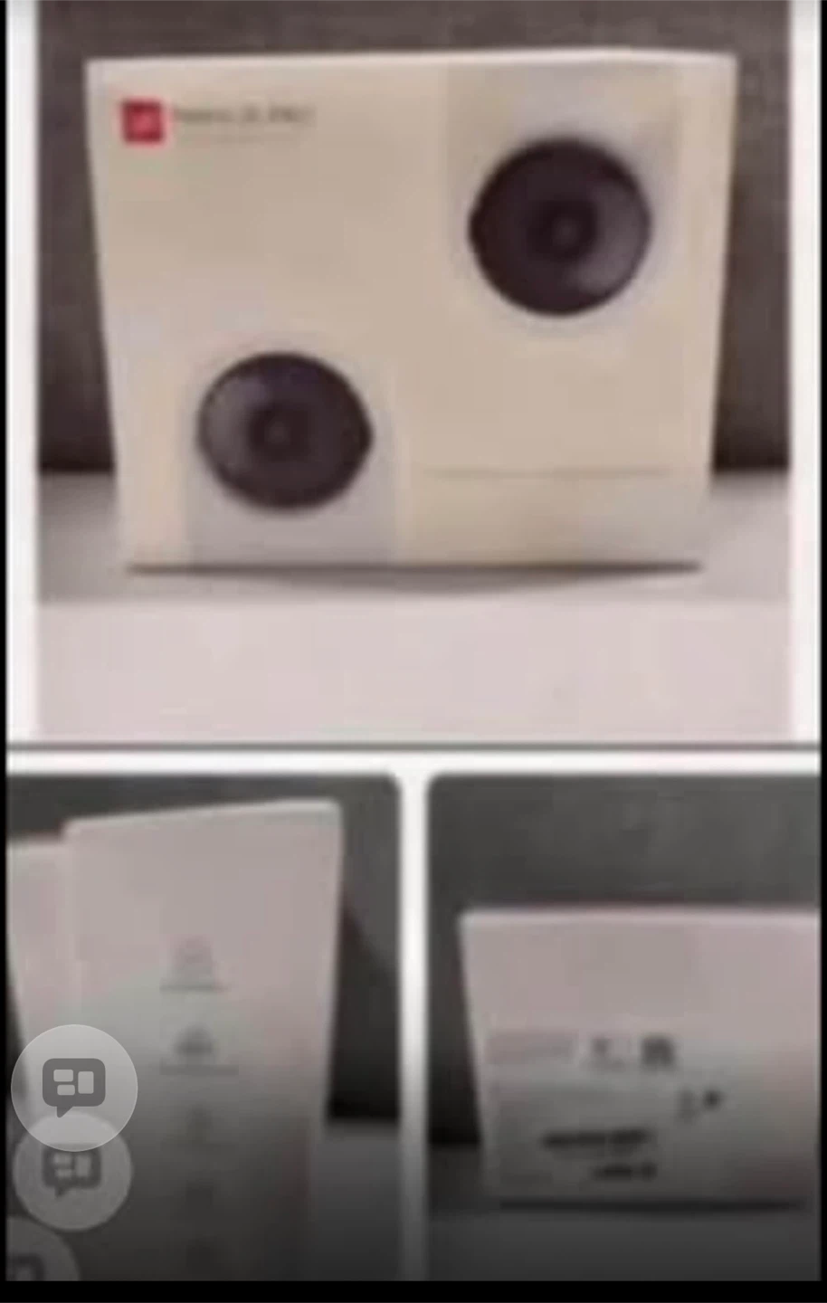 Yi Home 2K Pro Security Camera - photo 2
