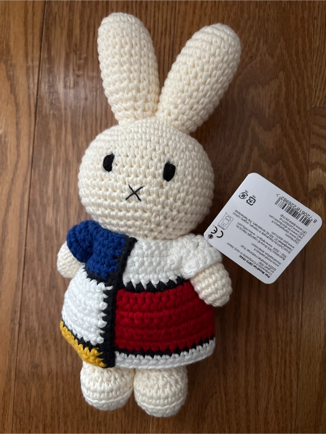 Just Dutch Miffy Crochet Doll - Piet Mondrian Inspired