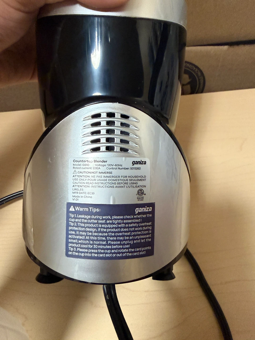 Ganiza 2-in-1 Blender & Grinder – Like New - photo 2