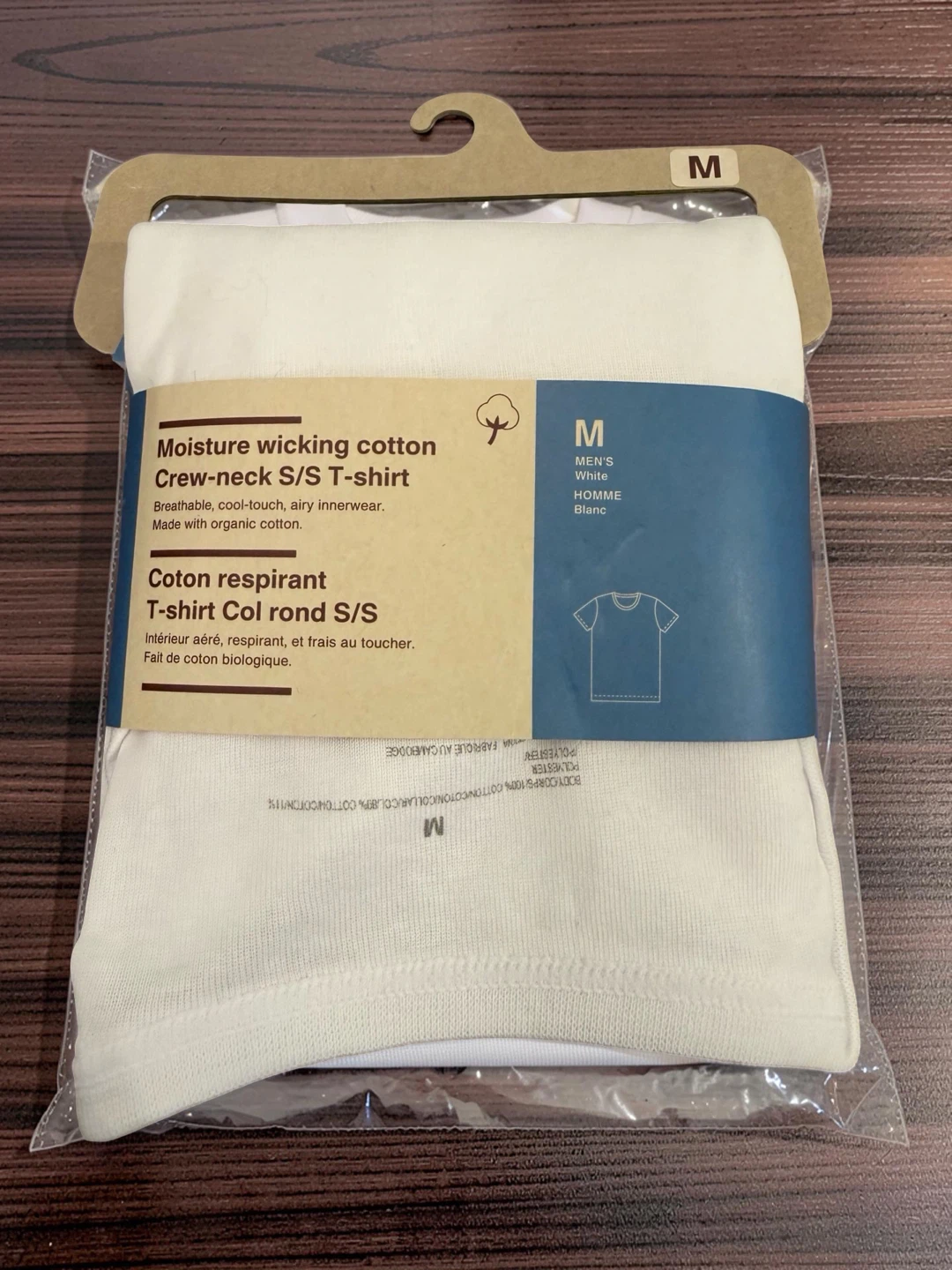 men’s muji white cotton t-shirt (brand new) ✧