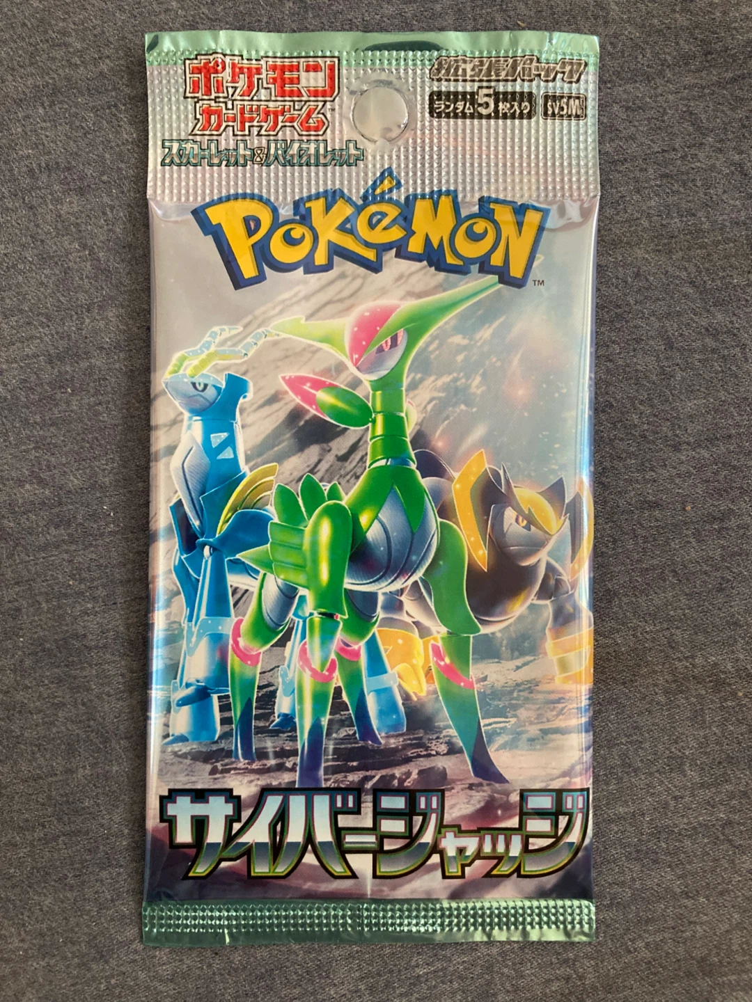 Japanese Pokemon pack of 1 Cyber Judge SV5M Scarlet & Violet