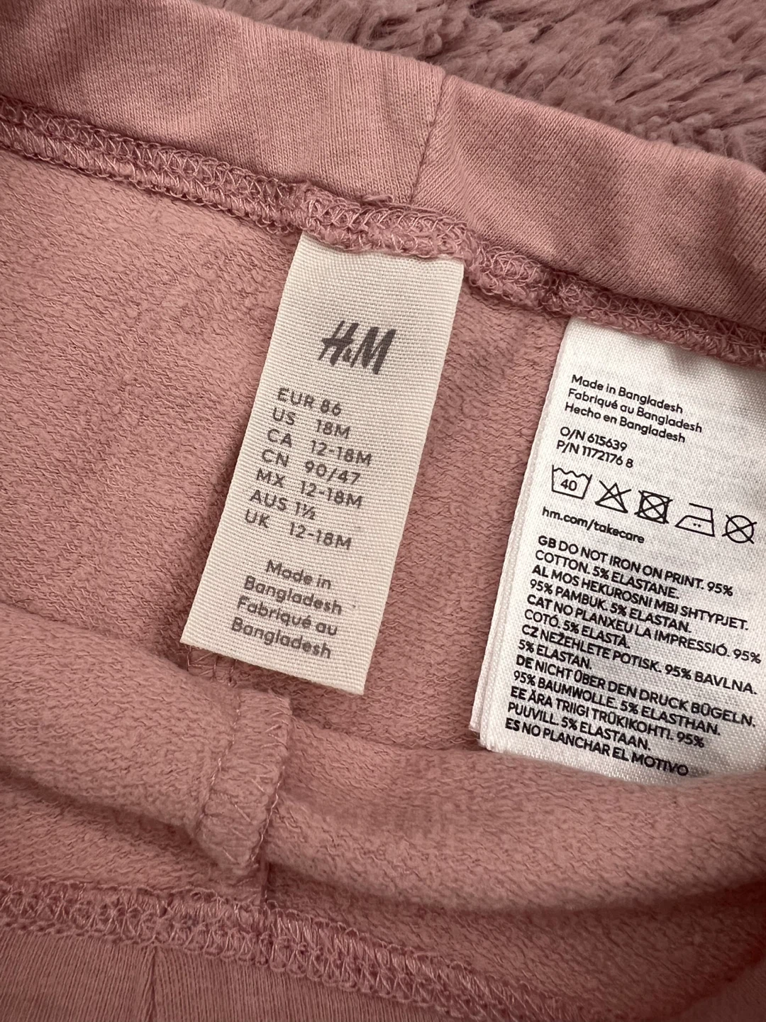 H&M Baby Girls Easter Bunny Leggings Size 12-18M - photo 3