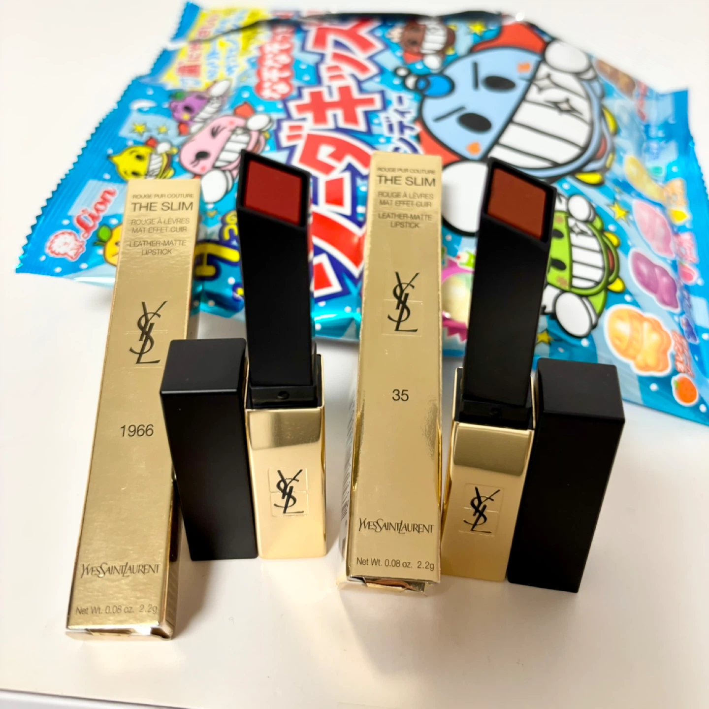 Yves Saint Laurent Lipstick Bundle - photo 3