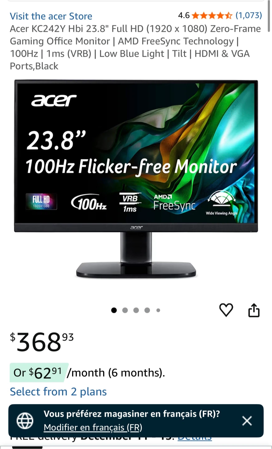 Monitor - photo 2