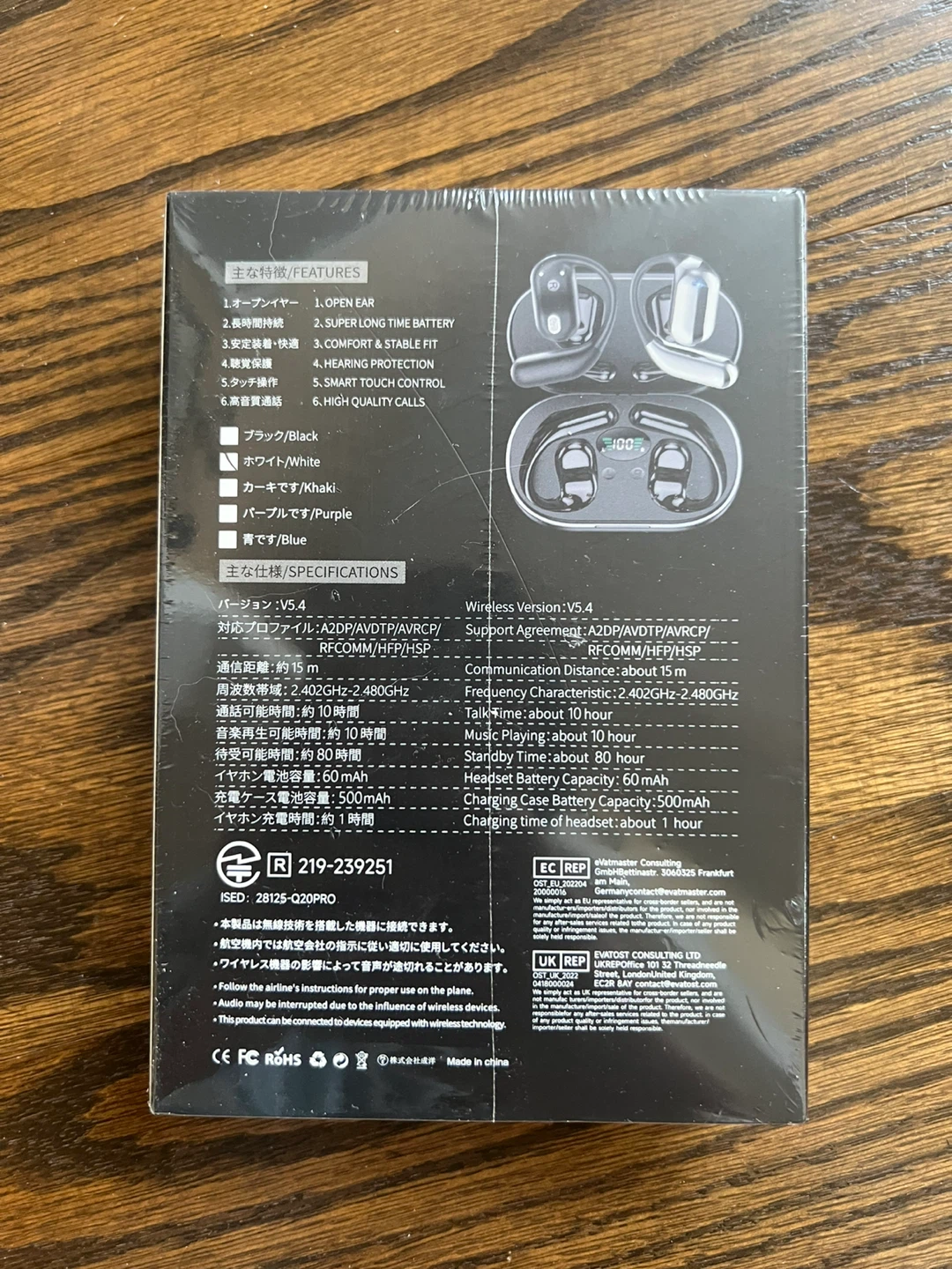 YYK-Q16 True Wireless Open-Ear Earbuds - photo 2