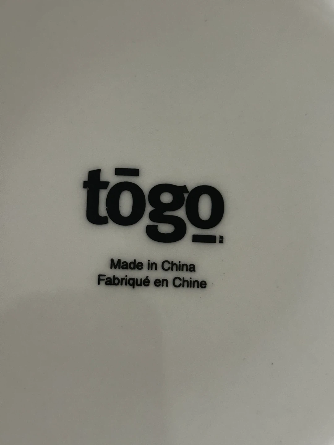 Togo 4-Piece Set with Bowls, Side Plates & Mugs - photo 4