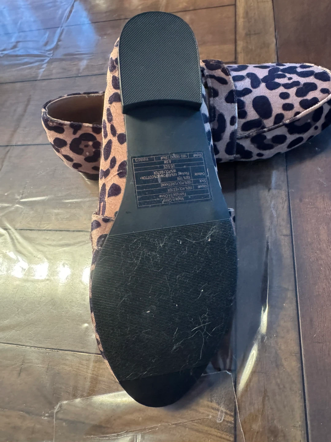 Torrid Leopard Print Loafers Women's Size 8.5 - photo 3
