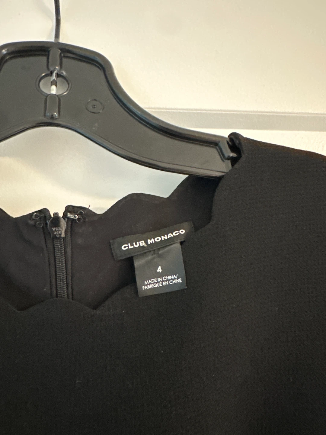 Club Monaco Black Scalloped Dress Size 4 - photo 3