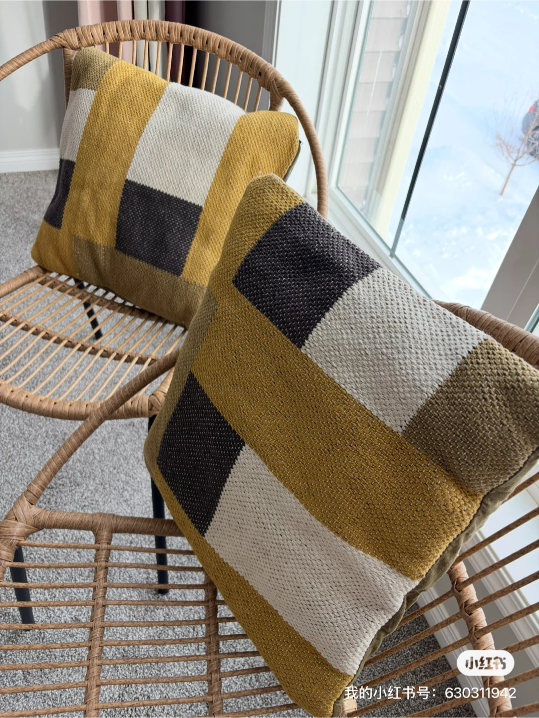 Set of 2 Geometric Throw Pillows
