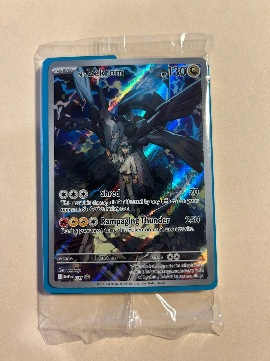Pokemon TCG N’s Zekrom Promo Ascended Heroes Sealed