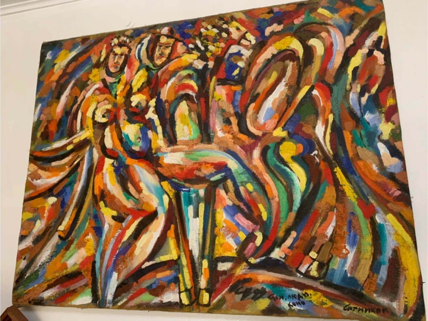Figurative Oil Painting by Sotnikov Long Island great neck