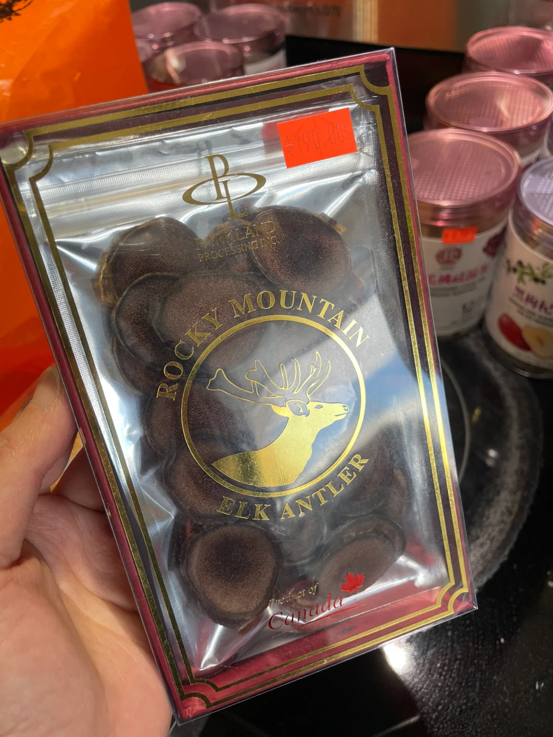 鹿茸 premium