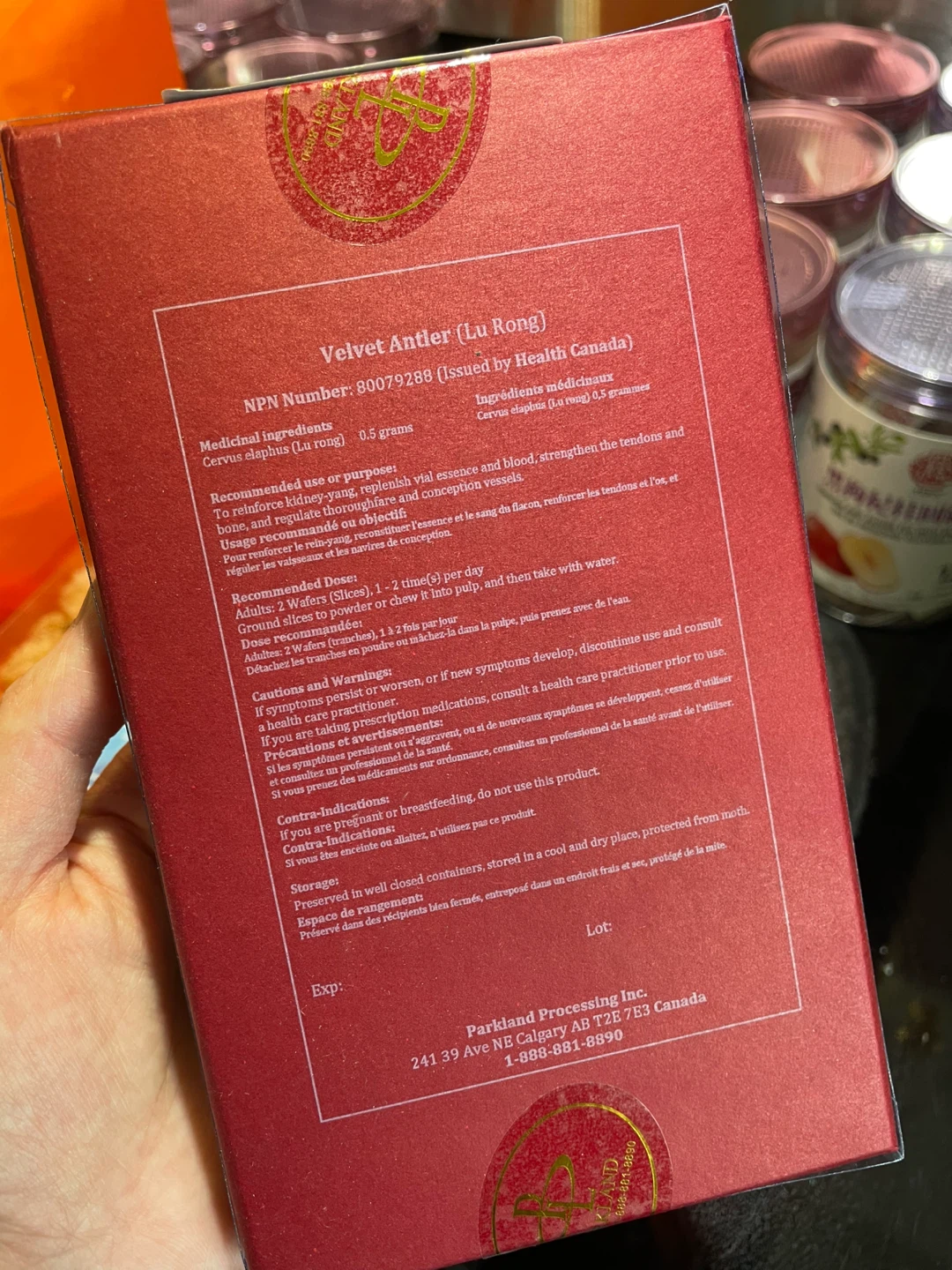 鹿茸 premium - photo 2