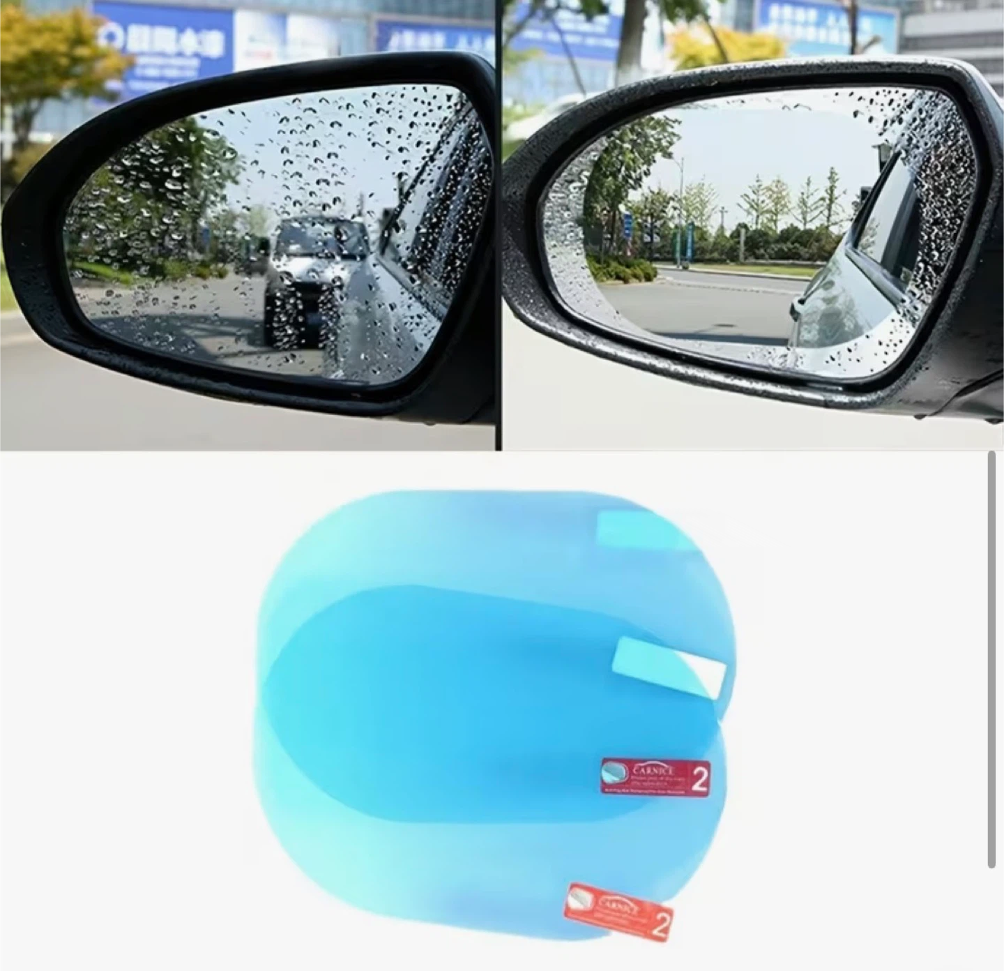 Car Side Mirror Rainproof Film Stickers (2 Pack)