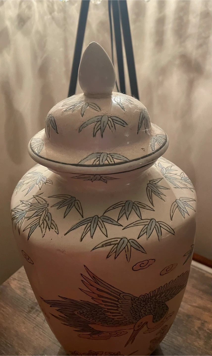 Vintage Ginger Jar with Crane and Bamboo Design