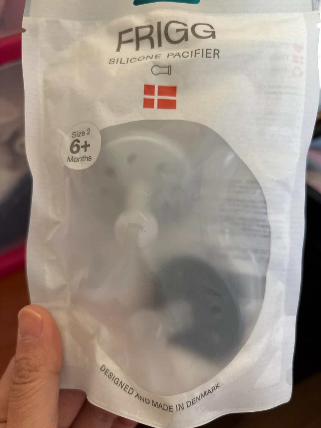 FRIGG Silicone Pacifier - Size 2 (6+ Months)