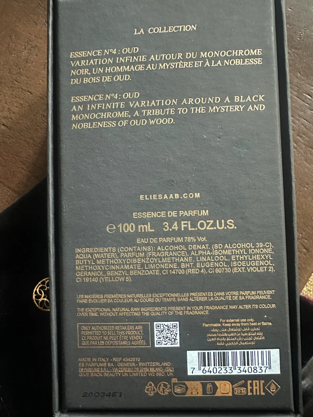 ELIE SAAB Essence No. 4 Oud Eau de Parfum - photo 4