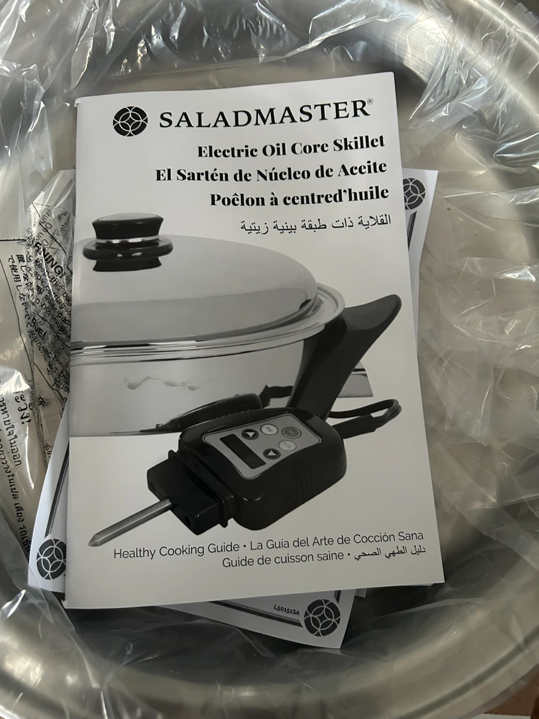 Saladmaster Electric Oil Core Skillet - photo 2