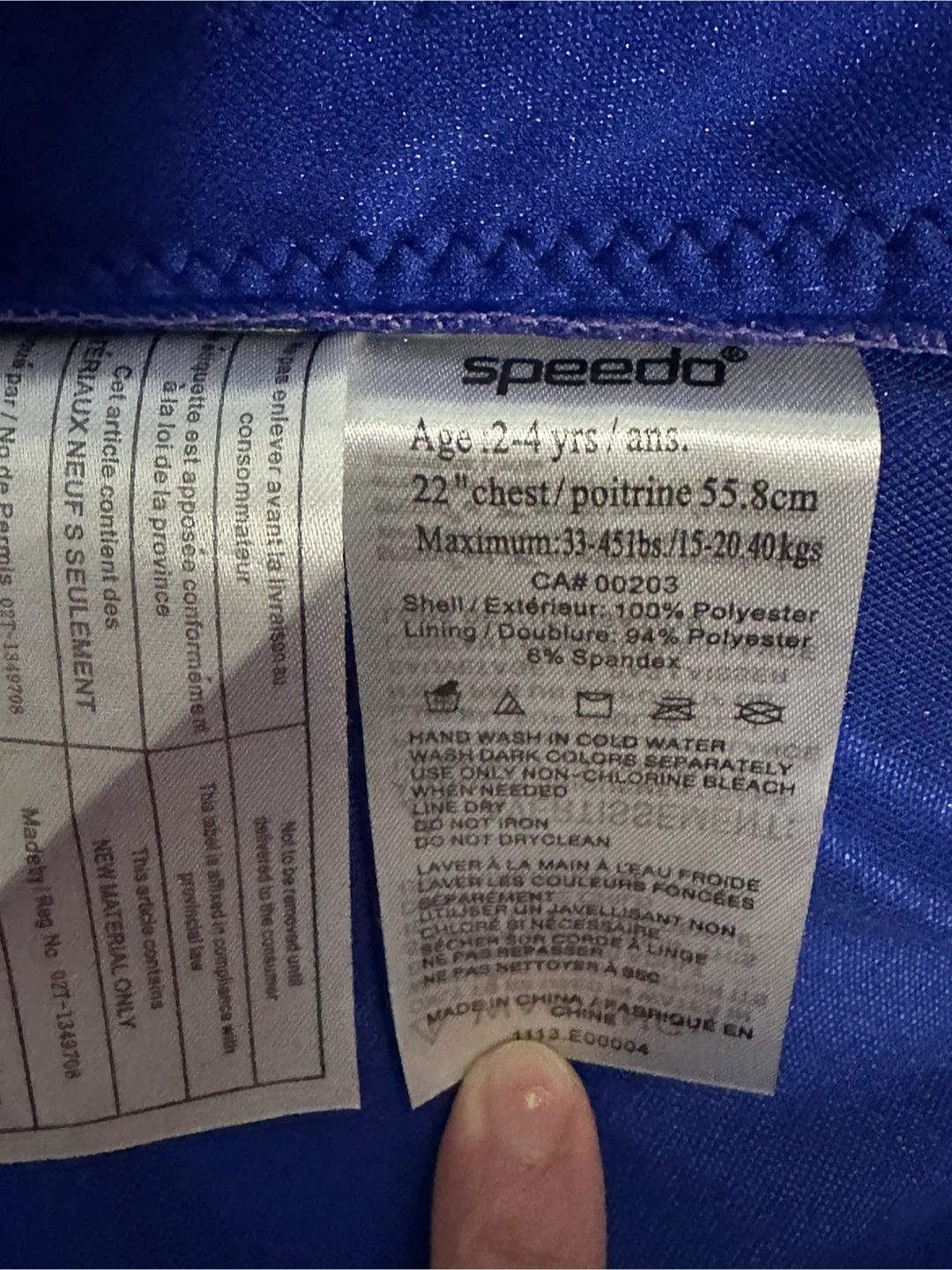 Kids Speedo Swimming Aid Vest - photo 4