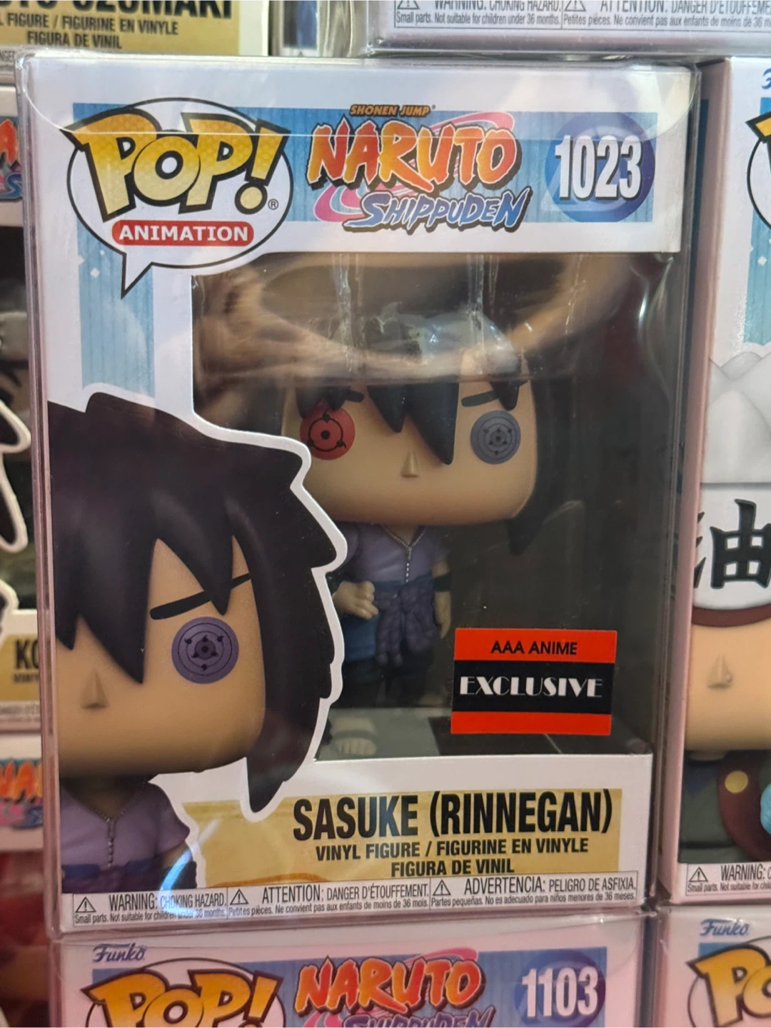 Funko Pop! Naruto Shippuden Sasuke $40 each - photo 3