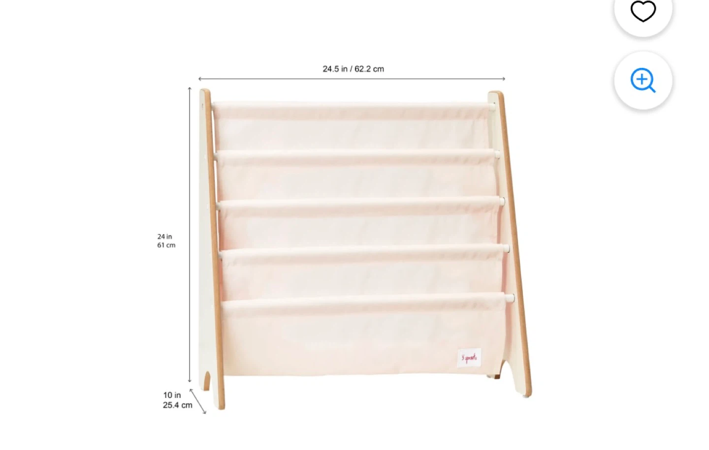 3 Sprouts Elephant Bookshelf - photo 3