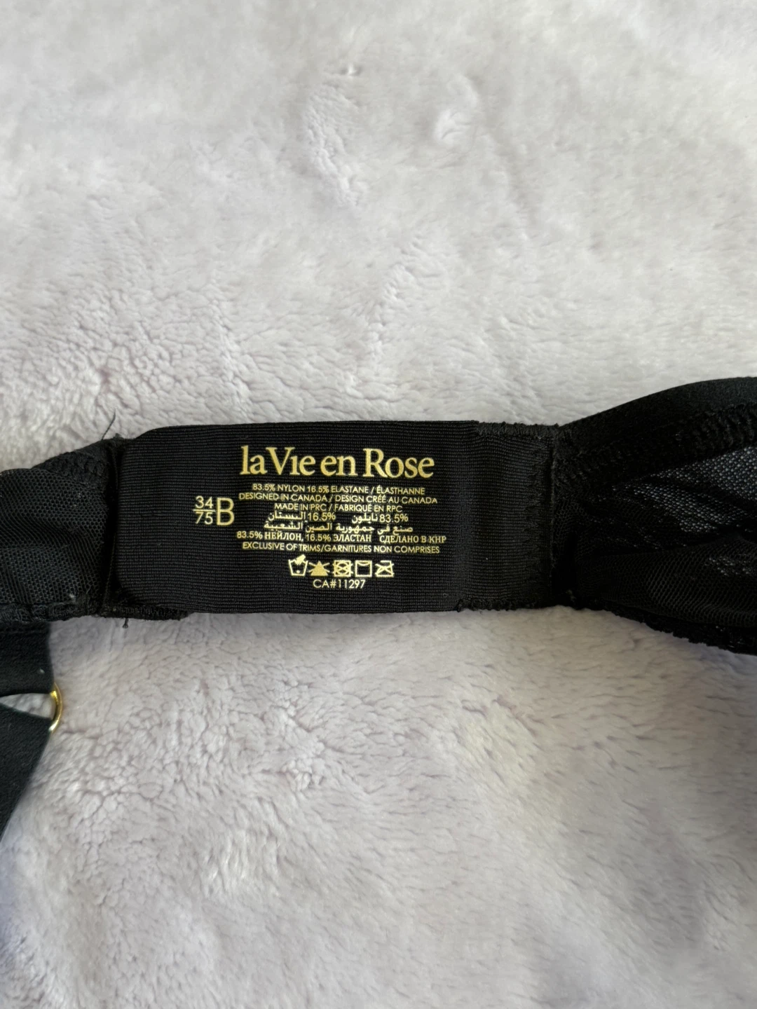 La Vie en Rose Black Lace Push-Up Bra – Size 34B – Brand New - photo 4