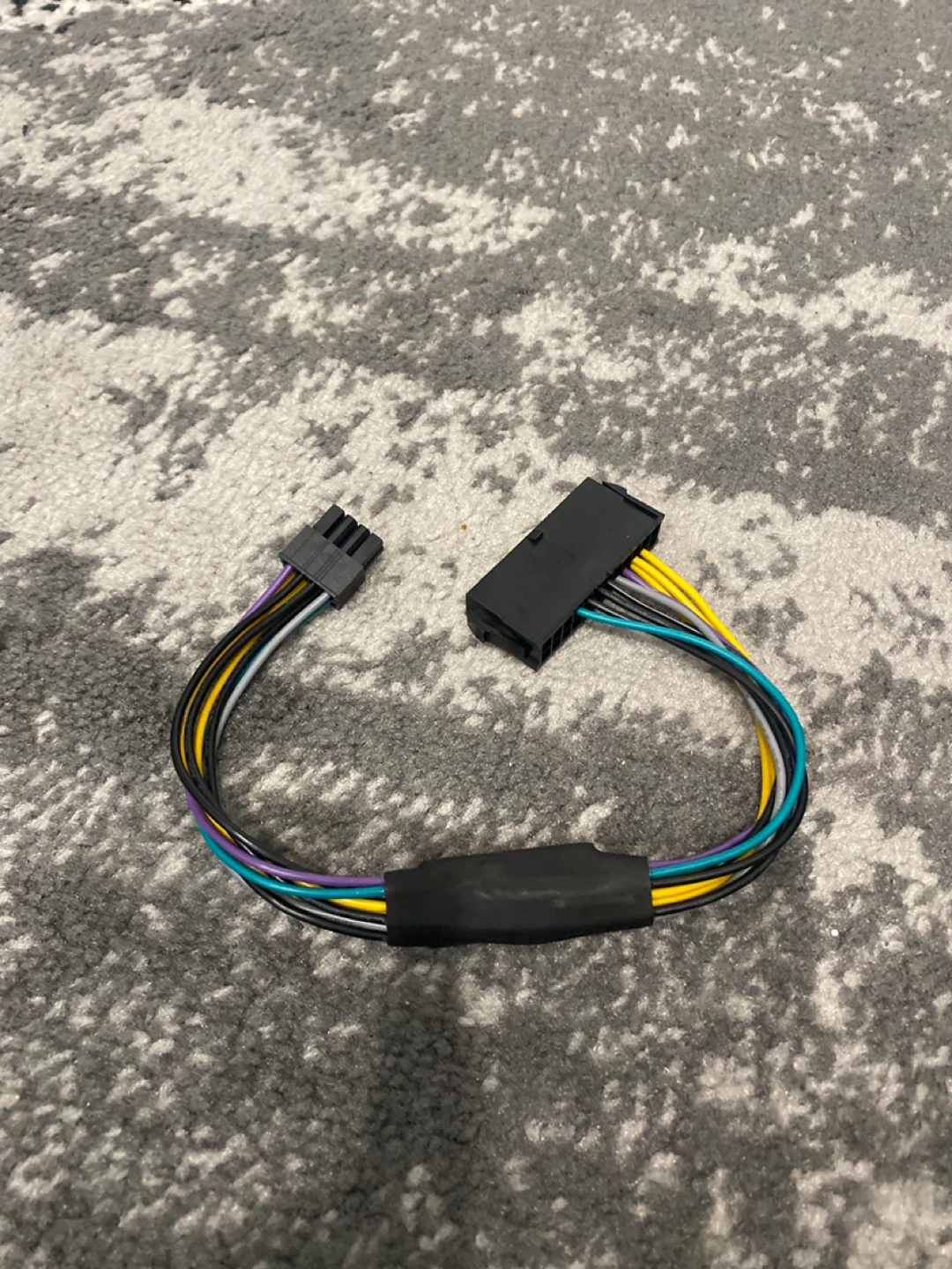ATX Power Supply Splitter Cable
