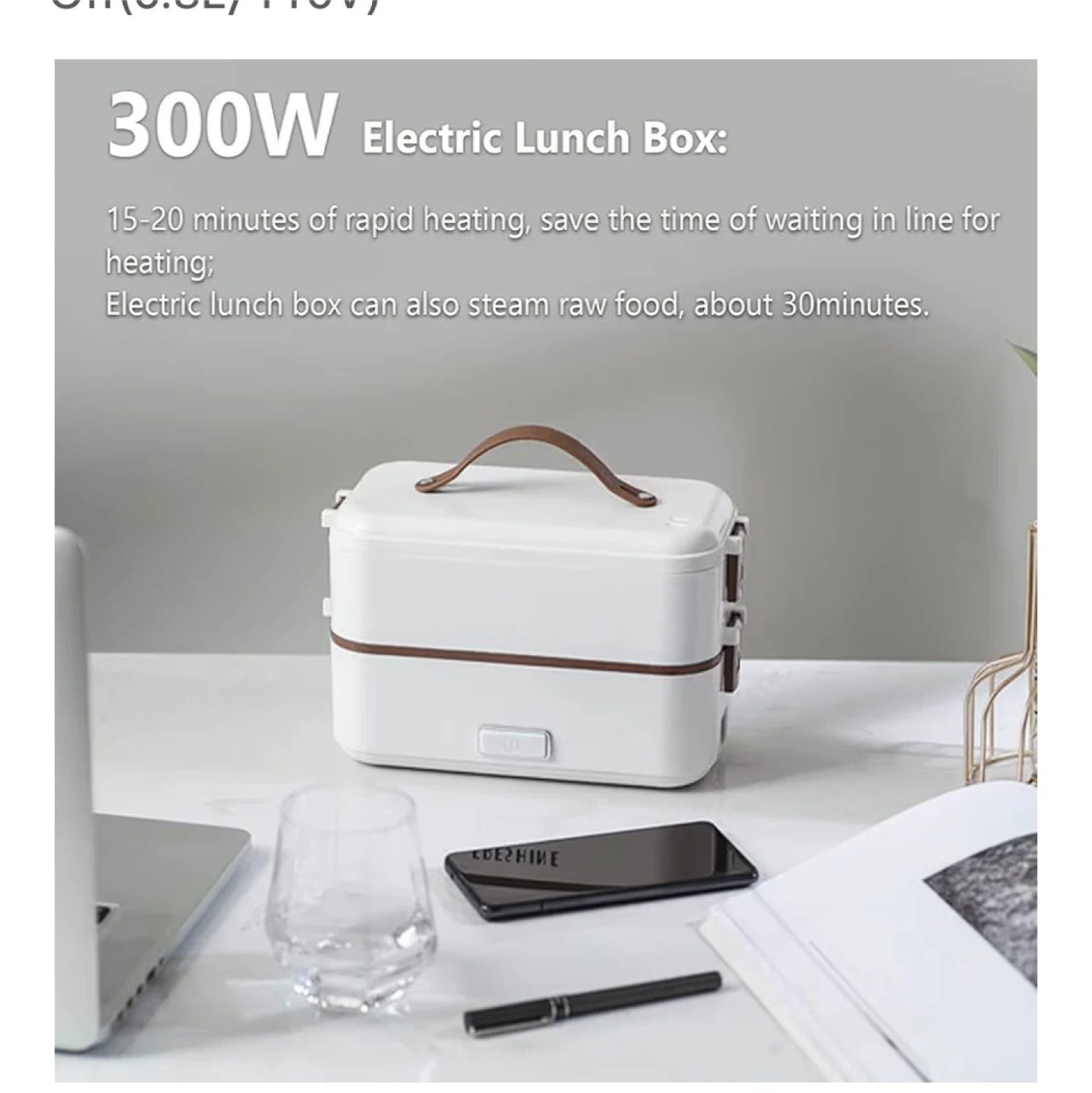 300W 2-Layer Electric Lunch Box - photo 5
