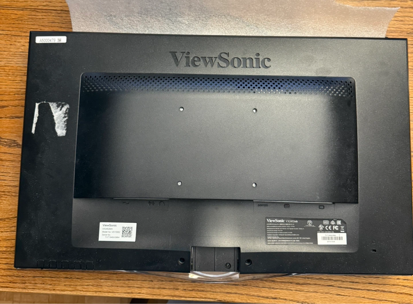 Three (3) ViewSonic VX2452mh Monitors