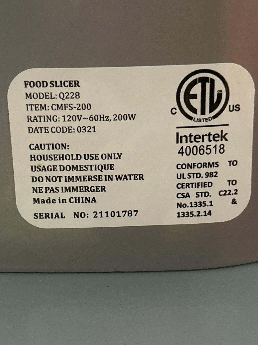 Cusimax Food Slicer CMFS-200 - photo 3